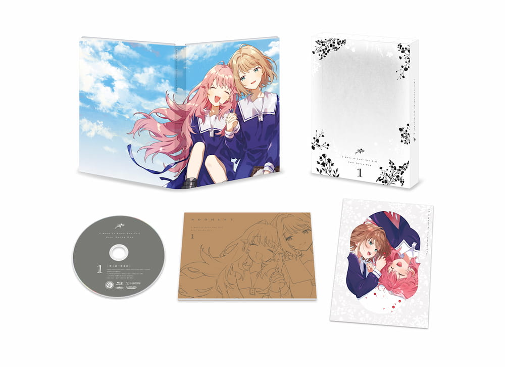 第1巻 - Blu-ray｜TVアニメ『きみが死ぬまで恋をしたい』公式サイト